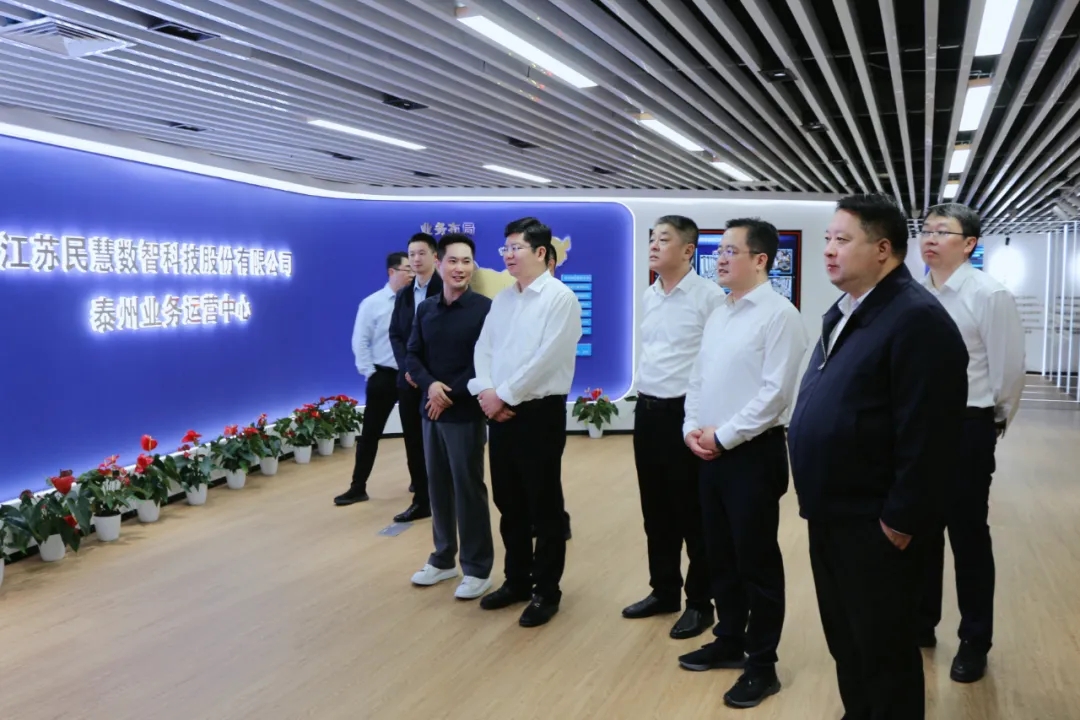 泰州市委常委、市政府副市長秦猛一行來民慧股份參觀調研！